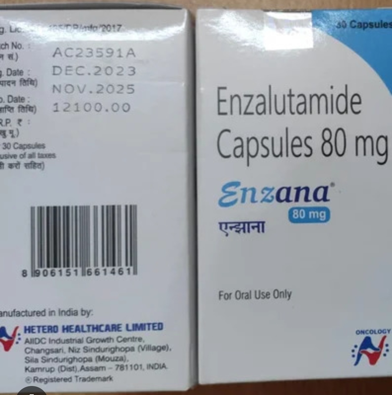 Specialty oncology pharmaceutical product from RS Medical Agency
