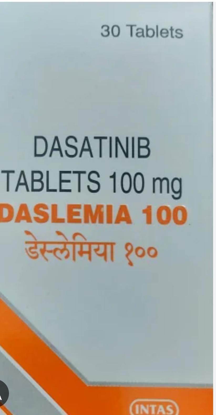 Dasatinib Tablets 100mg (Daslemia 100) — oncology medicine distributed by RS Medical Agency, Hassan